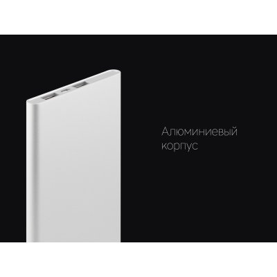 Внешний аккумулятор «NEO AX100L», 10000 mAh