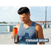 Термокружка «Vertex» арт. 880008 Термокружка «Vertex» арт. 880008