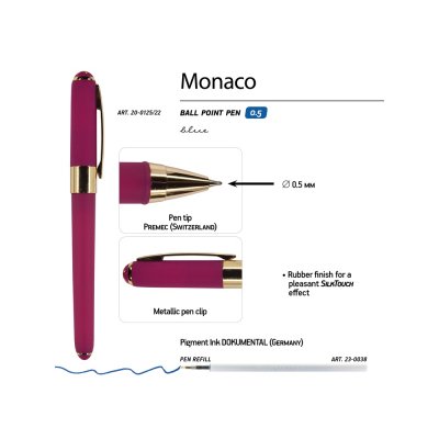 Ручка пластиковая шариковая «Monaco»