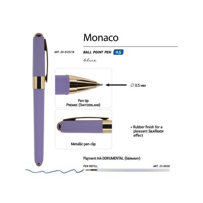 Ручка пластиковая шариковая «Monaco»