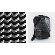 Рюкзак «Mybag Prisma»