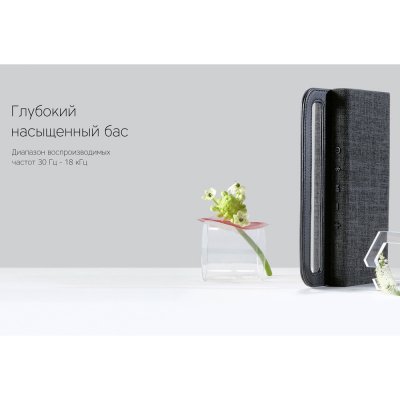 Портативная колонка «Mysound BT-27»