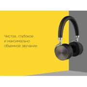 Наушники «Mysound BH-12»