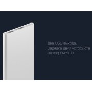 Внешний аккумулятор «NEO AX120S», 12000 mAh