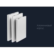 Внешний аккумулятор «NEO AX120S», 12000 mAh