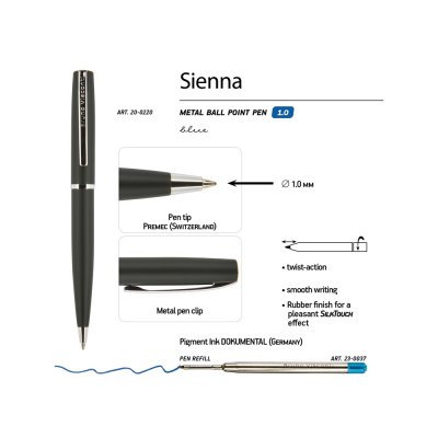 Ручка металлическая шариковая «Sienna»