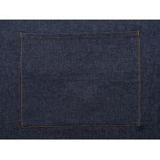 Джинсовый фартук «Indigo»