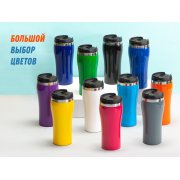 Термокружка «Klein» арт. 850008 Термокружка «Klein» арт. 850008