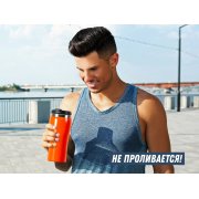 Термокружка «Klein» арт. 850008 Термокружка «Klein» арт. 850008