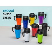 Термокружка «Silence» арт. 829517