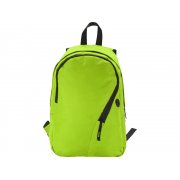 Рюкзак «Смарт» арт. 956660 Рюкзак «Смарт» арт. 956660