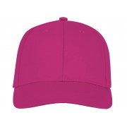 Бейсболка «Ares» арт. 38675210