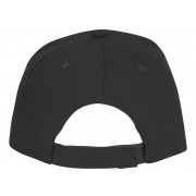 Бейсболка «Ceto»