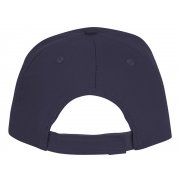 Бейсболка «Ceto»