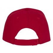 Бейсболка «Ceto»