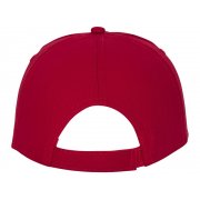 Бейсболка «Feniks» арт. 38666250 Бейсболка «Feniks» арт. 38666250