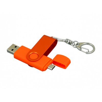 USB 2.0- флешка на 16 Гб с поворотным механизмом и дополнительным разъемом Micro USB