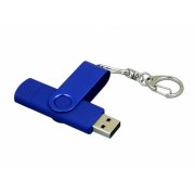 USB 2.0- флешка на 16 Гб с поворотным механизмом и дополнительным разъемом Micro USB арт. 7031.16.02 USB 2.0- флешка на 16 Гб с поворотным механизмом и дополнительным разъемом Micro USB арт. 7031.16.02
