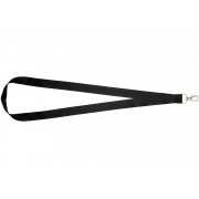 Шнурок «Impey»