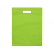 Сумка для выставок «Prime», 80 г/м2