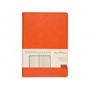 Еженедельник недатированный А5 «Concept»