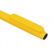 Ручка пластиковая шариковая «Umbo» арт. 13183.04 Ручка пластиковая шариковая «Umbo» арт. 13183.04