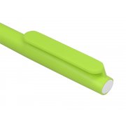 Ручка пластиковая шариковая «Umbo» арт. 13183.19 Ручка пластиковая шариковая «Umbo» арт. 13183.19