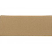 Коробка подарочная «Zand», XL