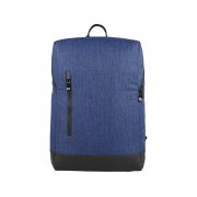 Рюкзак «Bronn» с отделением для ноутбука 15.6"