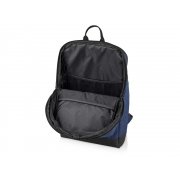 Рюкзак «Bronn» с отделением для ноутбука 15.6"