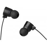 Наушники Bluetooth® арт. 13425600 Наушники Bluetooth® арт. 13425600