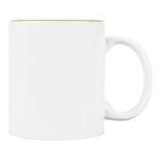 Кружка «Gain» арт. 879683 Кружка «Gain» арт. 879683