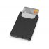 Держатель для карт «Verlass» c RFID-защитой
