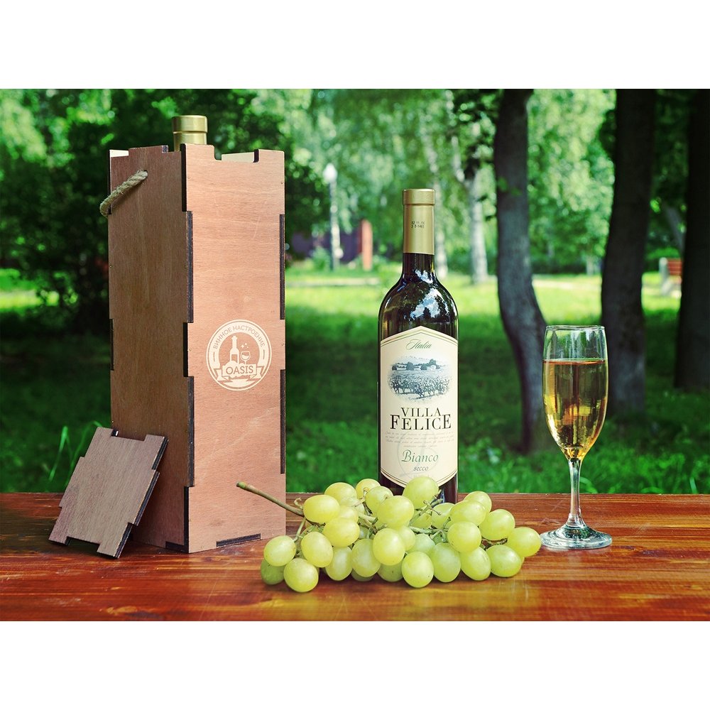 Пенал под алкоголь арт. 625052 Пенал под алкоголь арт. 625052