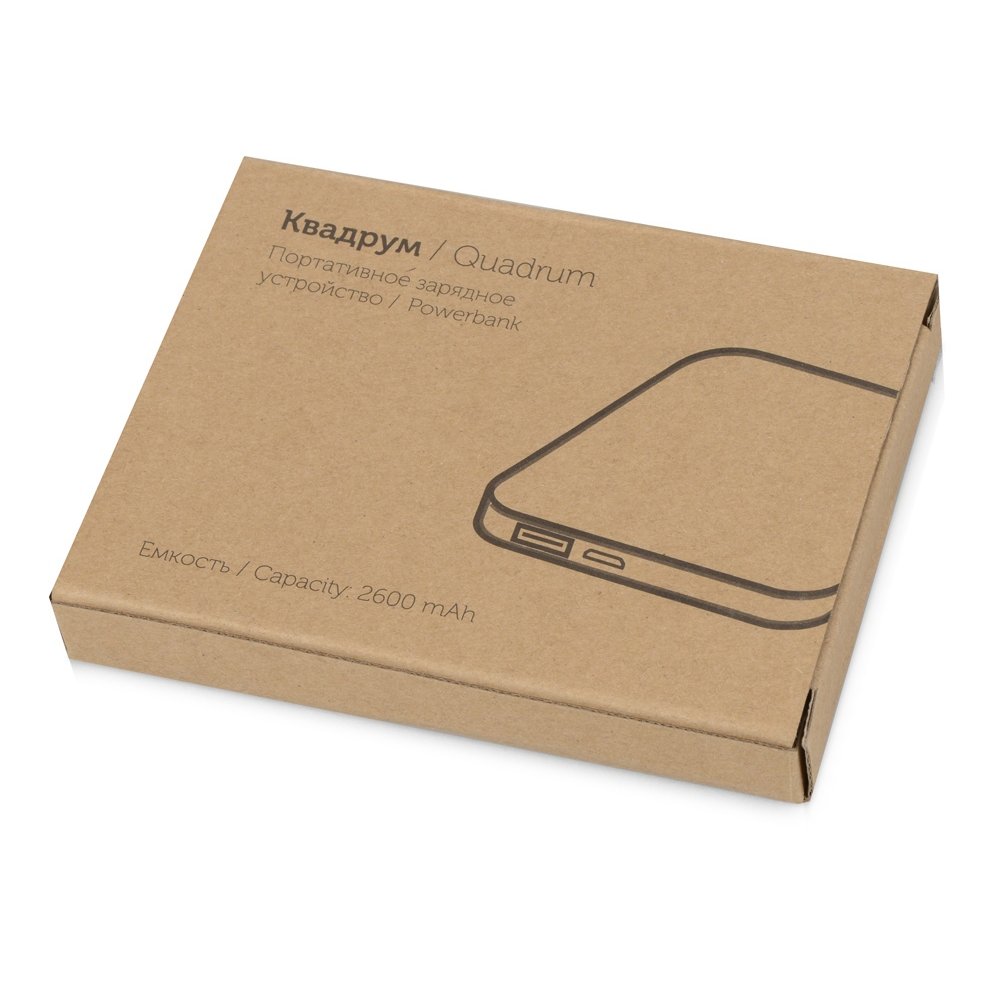 Внешний аккумулятор «Квадрум», 2600 mAh арт. 591607 Внешний аккумулятор «Квадрум», 2600 mAh арт. 591607