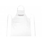 Фартук «Reeva»