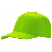 Бейсболка «Poly» арт. 13385305