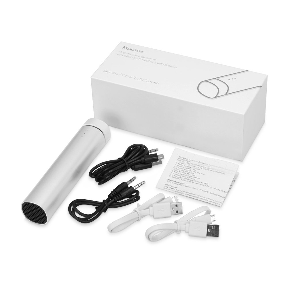 Внешний аккумулятор «Мьюзик», 5200 mAh арт. 392590 Внешний аккумулятор «Мьюзик», 5200 mAh арт. 392590