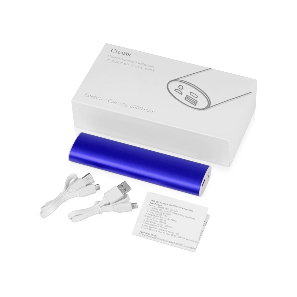 Внешний аккумулятор «Спайк», 8000 mAh арт. 392552 Внешний аккумулятор «Спайк», 8000 mAh арт. 392552