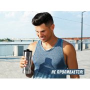 Термокружка «Гедж» арт. 828011 Термокружка «Гедж» арт. 828011