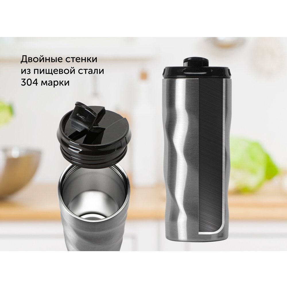 Термокружка «Гедж» арт. 828011 Термокружка «Гедж» арт. 828011