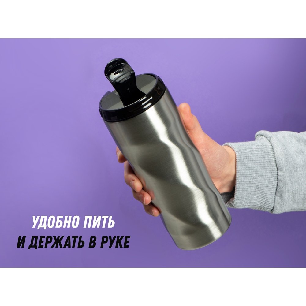 Термокружка «Гедж» арт. 828011 Термокружка «Гедж» арт. 828011