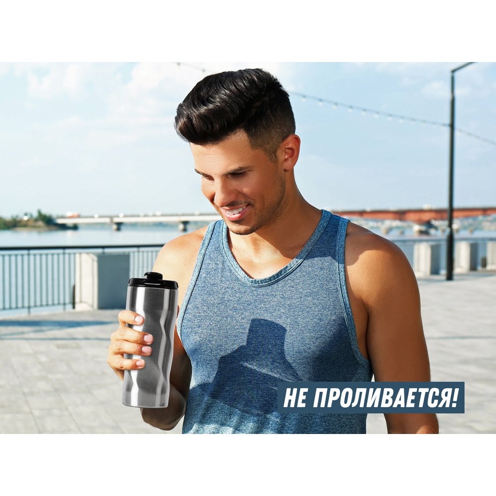 Термокружка «Гедж» арт. 828011 Термокружка «Гедж» арт. 828011