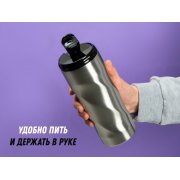 Термокружка «Гедж» арт. 828011 Термокружка «Гедж» арт. 828011