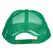 Бейсболка «Trucker» арт. 11106903