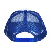 Бейсболка «Trucker» арт. 11106902