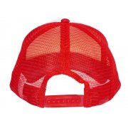 Бейсболка «Trucker» арт. 11106901