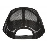 Бейсболка «Trucker» арт. 11106900