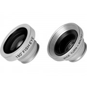 Набор линз для смартфона «Prisma» арт. 12356600