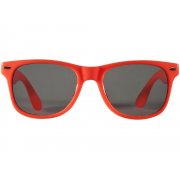 Очки солнцезащитные «Sun ray»